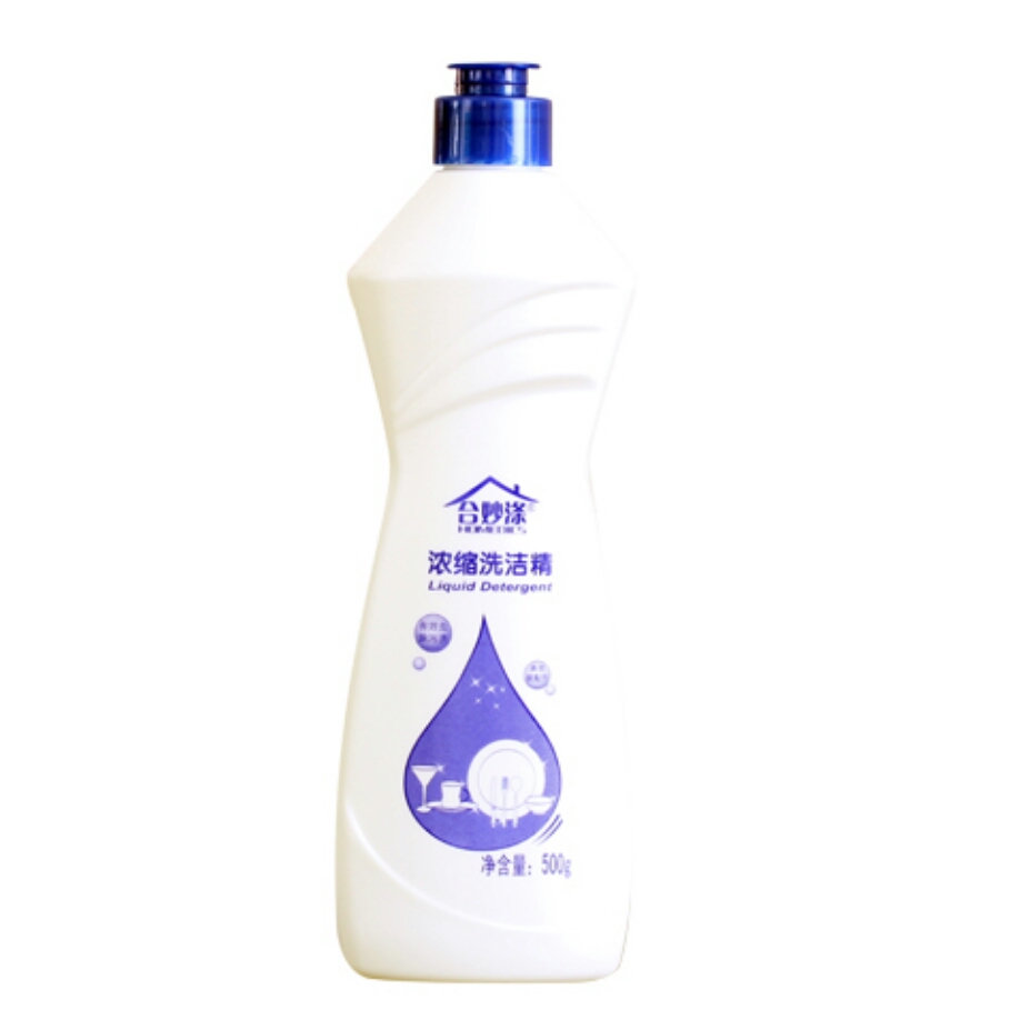 New Packaging Laidifei House cleaning series concentrate Detergent Ratio 9 bottles 2202#in the Care cleaners/Sanitary napkins/Paper/Aromatherapy , Family environment cleaner , Detergent category - from Buy2taobao.com to provide professional Taobao agent buy service