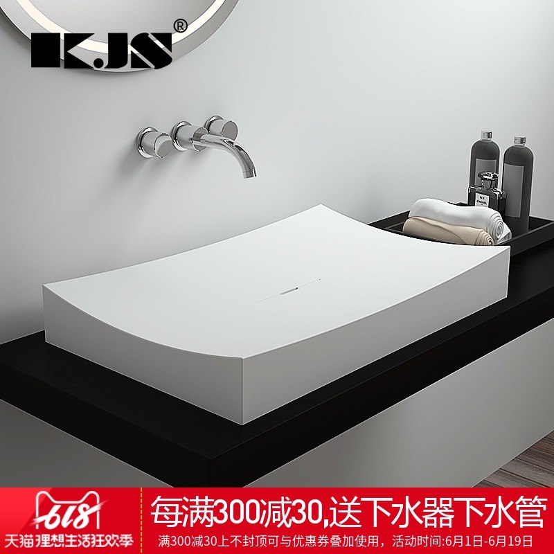 可洁士/KJS 人造石洗手盘设计师艺术个性面盆 异型防污洗面盆台盆在类目 家装主材, 卫浴用品, 洗面盆, 挂墙式洗脸盆中 - 来自Buy2taobao.com提供专业的淘宝代购服务