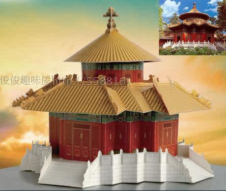 大仿真中国古宫建筑物模型拼图 儿童益智拼图