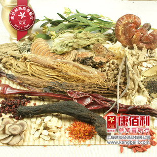  【康佰利】泡酒料补肾壮阳养生三鞭防早泄中药配方药酒料