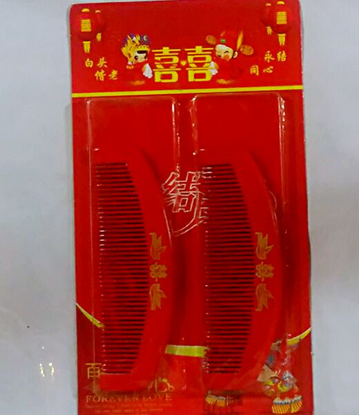 结婚红木梳子 2019精品化妆梳子陪嫁龙凤家用塑料梳回礼备用 包邮在类目 家庭/个人清洁工具, 个人洗护清洁用具, 梳子/便携用镜, 梳子/化妆梳/按摩梳中 - 来自Buy2taobao.com提供专业的淘宝代购服务