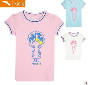 首页-安踏儿童服饰