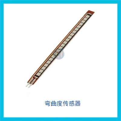 Flex Sensor 4.5"弯曲度传感器机器手电子手套开发套件手势识别|ruв категории Цифровые аксессуары, рынок электронных компонентов, электронный элемент, другие компоненты - от Buy2taobao.com для оказания профессиональной услуги покупки агента Taobao