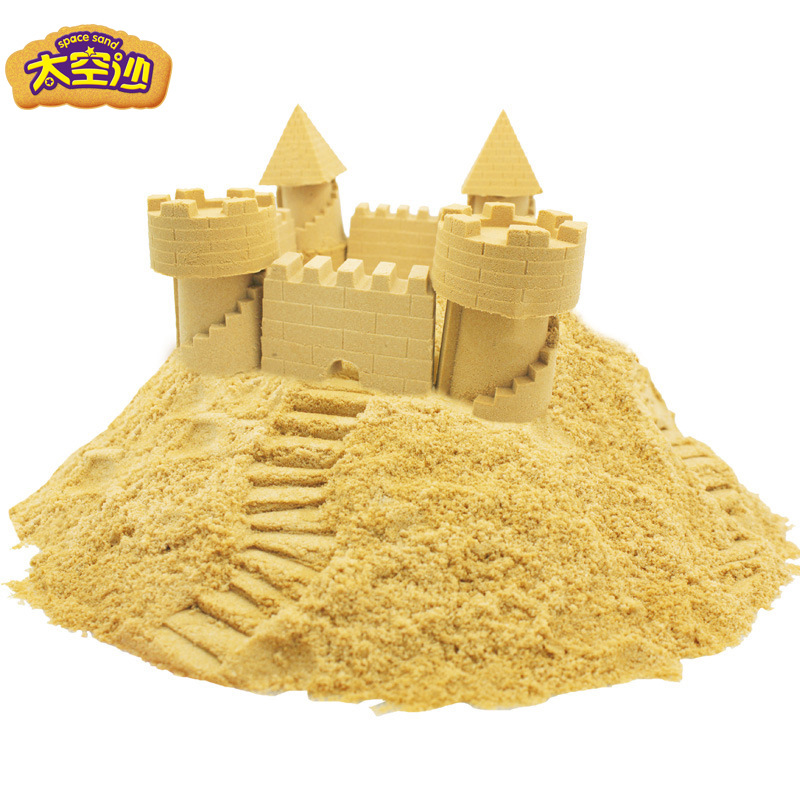 Space Sand outdoors Stall up children RIZ-ZOAWD Colored mud clay Puzzle Power Sand originality DIY Toy Sandin the Toy/Childs/Puzzle/Building block/Model , Choi mud/Clay/Fimo clay , Choi mud/Plasticine category - from Buy2taobao.com to provide professional Taobao agent buy service