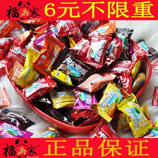  限区6元包邮不限重 正品阿尔卑斯硬糖喜糖果混合口味500g年货特价