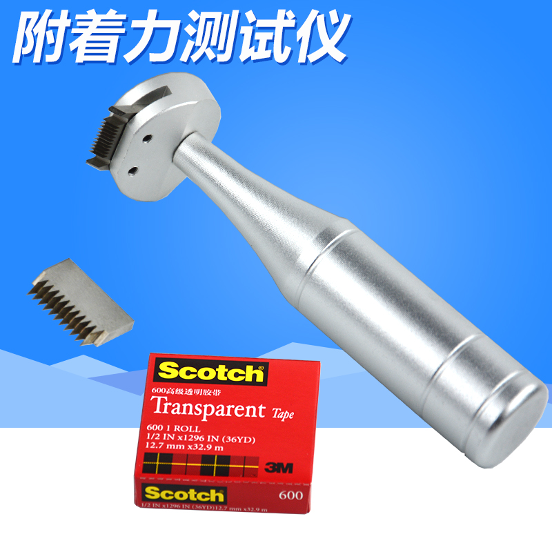 Per box cutter Per cell tester Film Hatch device Test hundred cells Per box cutter test instrumentin the Hardware/Tool , Instrumentation , Other instrumentation category - from Buy2taobao.com to provide professional Taobao agent buy service