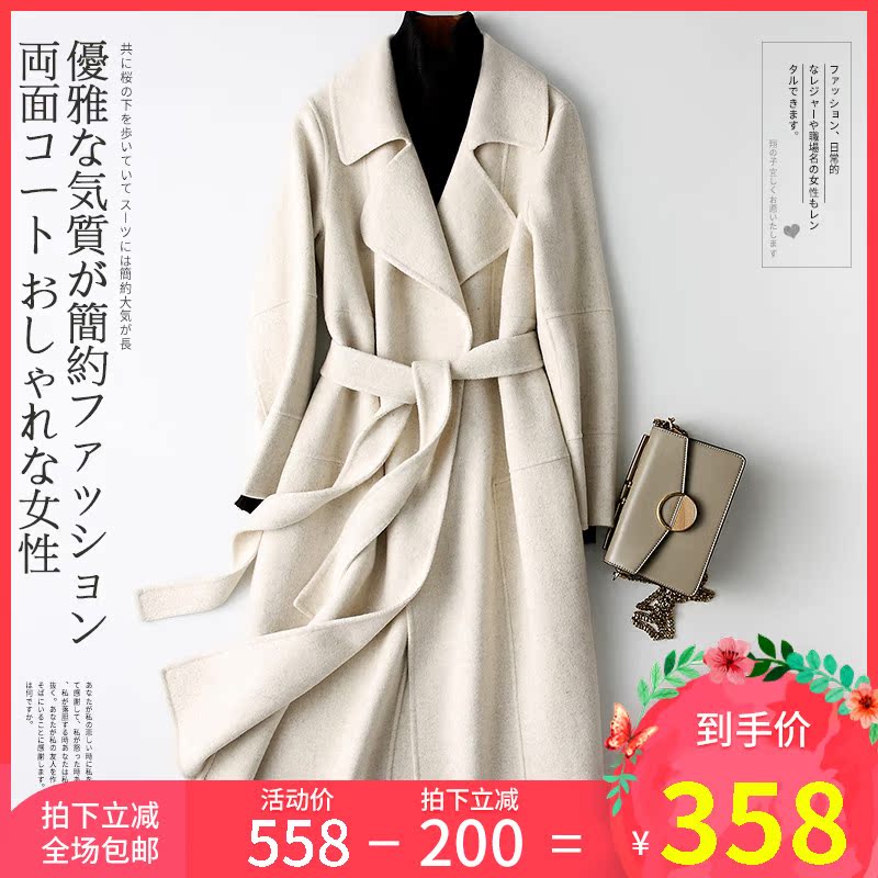 2018秋冬女欧美新款双面呢大衣中长款系带修身羊毛呢子双面绒外套在类目 女装/女士精品, 毛呢外套中 - 来自Buy2taobao.com提供专业的淘宝代购服务
