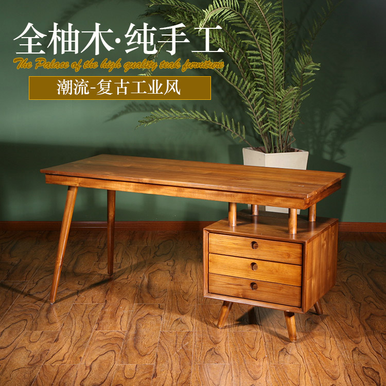 Teak furniture Full teak Solid wood desk Simplicity modern The computer table write Tables, Retro Northern Europe recommendin the Residential furniture , Tables , Desk category - from Buy2taobao.com to provide professional Taobao agent buy service