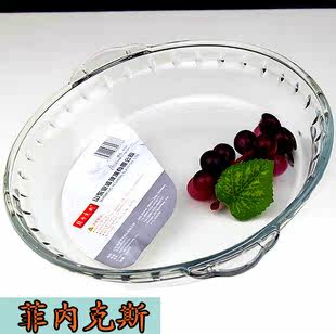 菲内克斯 耐热防摔菜盘 鱼盘 钢化玻璃盘 盘子餐具 可冷藏微波炉