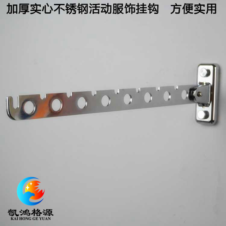 thickening Hotel fold Hooks Wall coat hanger Stainless steel wardrobe Shower Room coat hanger Guest room Hooksin the Home accessories , Decorative hooks category - from Buy2taobao.com to provide professional Taobao agent buy service