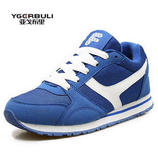  跑步鞋男款休闲鞋男慢跑鞋男旅游鞋男运动鞋男式鞋正品跑步鞋男鞋