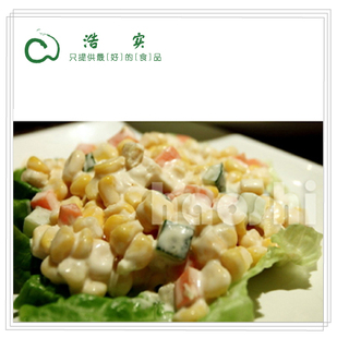  西式蔬菜色拉组合/上海[浩实]沙拉原料玉米黄瓜番茄生菜土豆彩椒