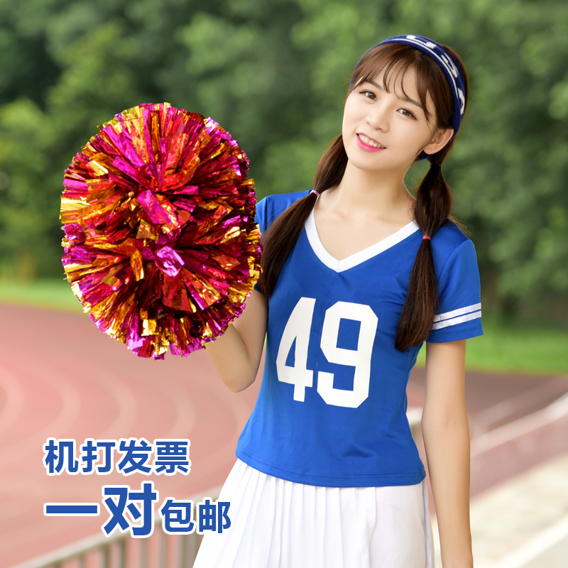 手柄啦啦操花球廣場舞手花花球啦啦隊健美操舞蹈彩球道具在類目 運動/瑜伽/健身/球迷用品, 舞蹈/健美操/體操, 啦啦隊, 啦啦隊綵球中 - 來自Buy2taobao.com提供專業的淘寶代購服務