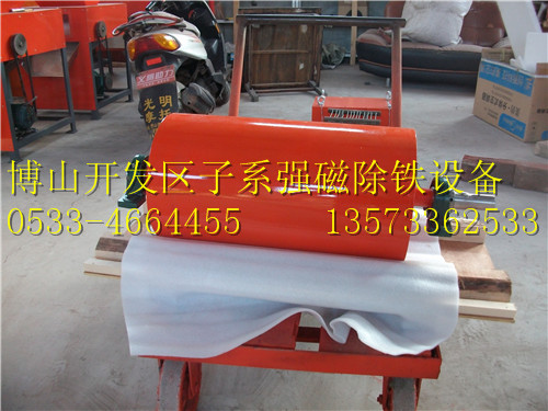 强磁滚筒300*550煤甘石铸造砂石料砖厂输送带除铁4000高斯全磁筒在类目 五金/工具, 机械五金, 其他机械五金(新)中 - 来自Buy2taobao.com提供专业的淘宝代购服务