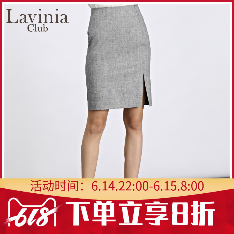 LaviniaClub拉维妮娅新品职业高腰半身裙正装一步裙女夏LJ81QZ05A|msdalam kategori Butik wanita / wanita, skirt - dari Buy2taobao.com untuk memberikan perkhidmatan ejen Taobao profesional membeli