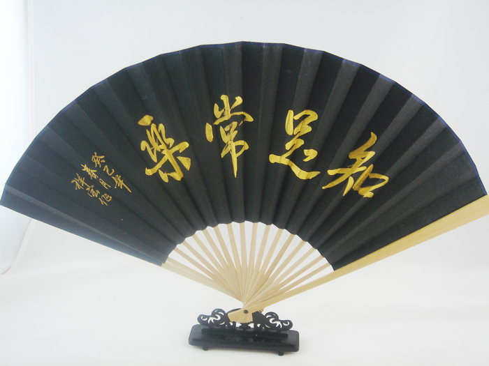 9 inch 18 high-grade Yuzhu Folding fan Two-sided Rice paper Fan Free of charge manual Gold powder Painting and Calligraphy Fanin the Home Daily , Fan/Mini Fan/Fitting/Ice pad/Ice stickers , Fan category - from Buy2taobao.com to provide professional Taobao agent buy service