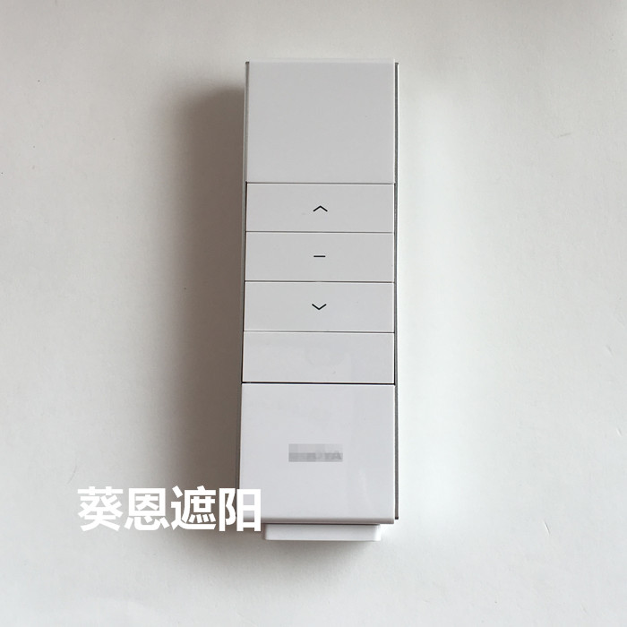 电动窗帘智能自动卷帘门窗投影幕遮阳篷管状电机单多控遥控器精品在类目 电子/电工, 智能家居系统, 电器控制系统, 窗帘电机控制系统中 - 来自Buy2taobao.com提供专业的淘宝代购服务