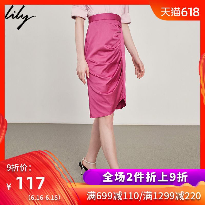 Lily夏新款女装商务不对称修身包臀西装裙半身裙118240C6542在类目 女装/女士精品, 半身裙中 - 来自Buy2taobao.com提供专业的淘宝代购服务
