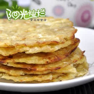  海起来 烤马面鱼干250g  烤鱼片即食零食 无淀粉鱼系列海鲜零食
