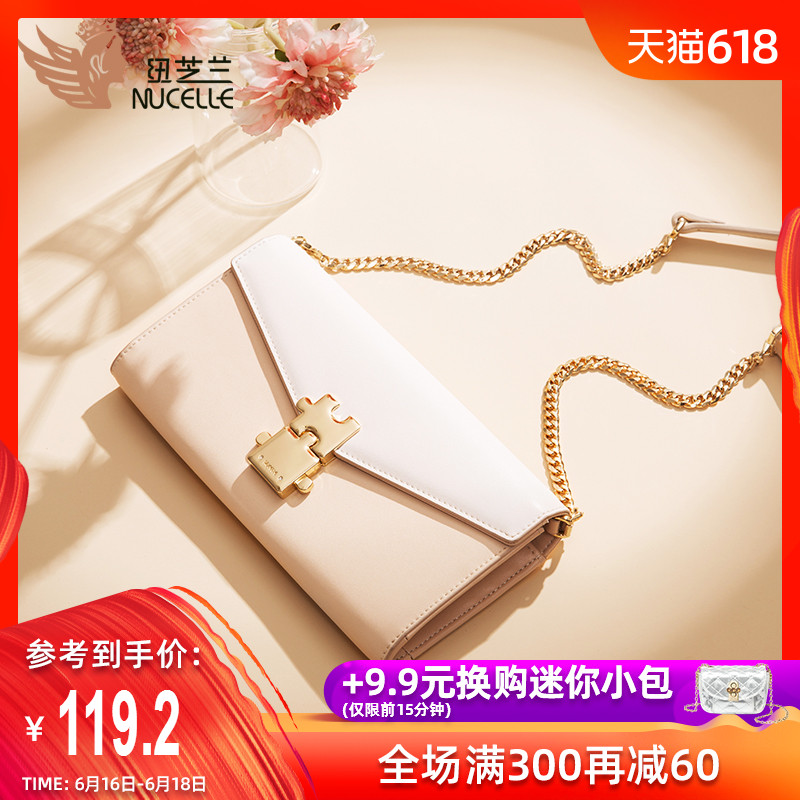 New York Orchid Bags 2019 summer new pattern One shoulder Female bag chain ck Mobile phone bag Net Red Small bag Messenger fashionin the Leather/Lady bags/Men's bag, Ms. bags category - from Buy2taobao.com to provide professional Taobao agent buy service