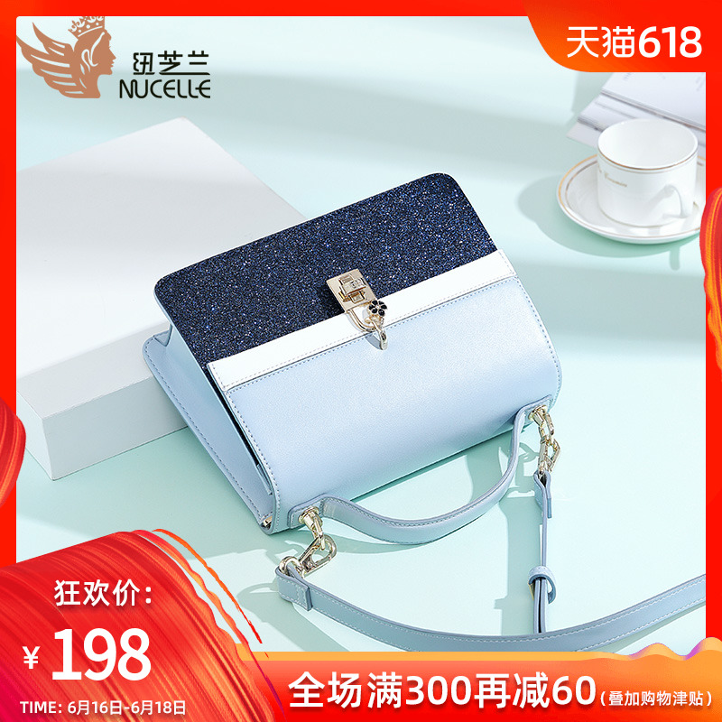 纽芝兰2019新款潮韩版百搭单肩斜挎包ins包包女chic手提包小方包|msdalam kategori Beg kulit/wanita/beg lelaki, beg Ms. - dari Buy2taobao.com untuk memberikan perkhidmatan ejen Taobao profesional membeli