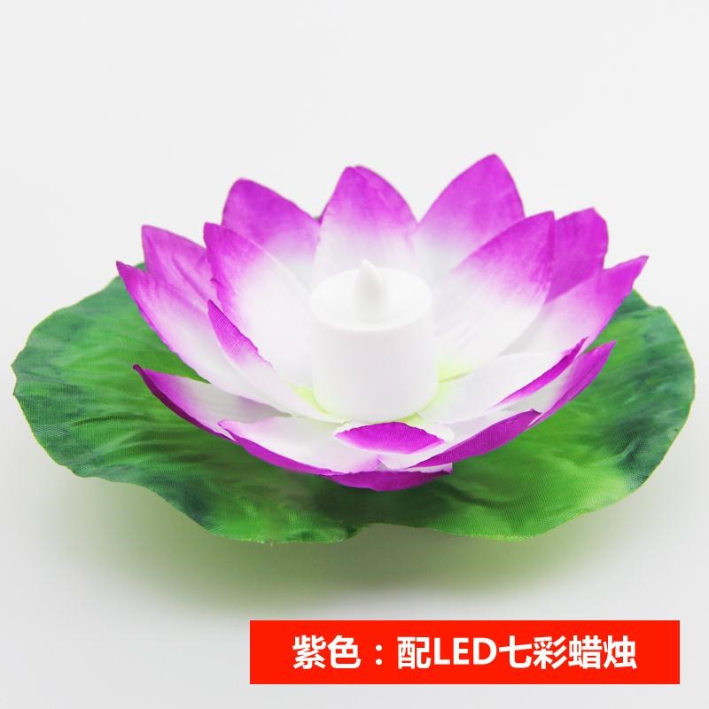 七夕情人节 中秋led丝布荷花灯莲花水灯河灯许愿灯求婚表|msdalam kategori bekalan perayaan/hadiah, cahaya, lampu Lotus/Lanterns - dari Buy2taobao.com untuk memberikan perkhidmatan ejen Taobao profesional membeli