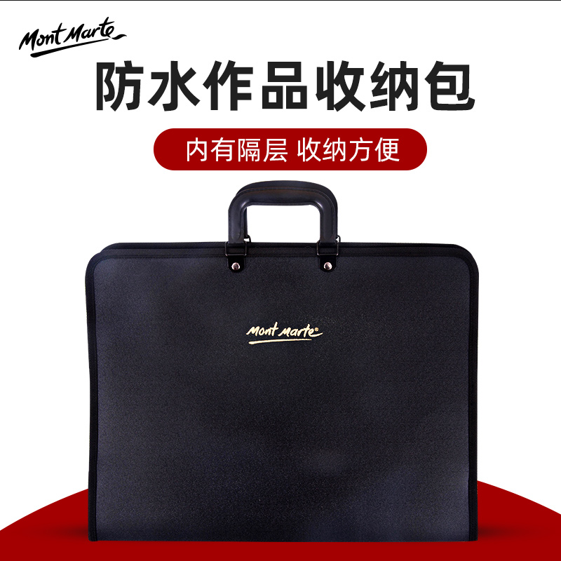 蒙玛特美术画袋a2画板包图纸袋防水包画纸包作品收纳包画夹装画袋|msdalam kategori Kamus elektronik/buku kertas elektronik/alat tulis, alat lukisan/kayu dicat/bekalan Calligraphy, Sketchpad/kuda-kuda - dari Buy2taobao.com untuk memberikan perkhidmatan ejen Taobao profesional membeli