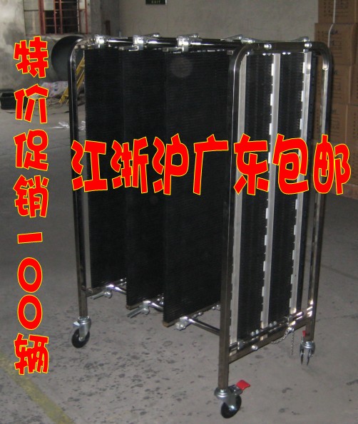 Anti-static Turnover car PCB Turnover car Anti-static Turnover rack SMT Turnover car Stainless steel carin the Hardware/Tool , Hand Tools , Kit/Box/Car , Tool Cart category - from Buy2taobao.com to provide professional Taobao agent buy service