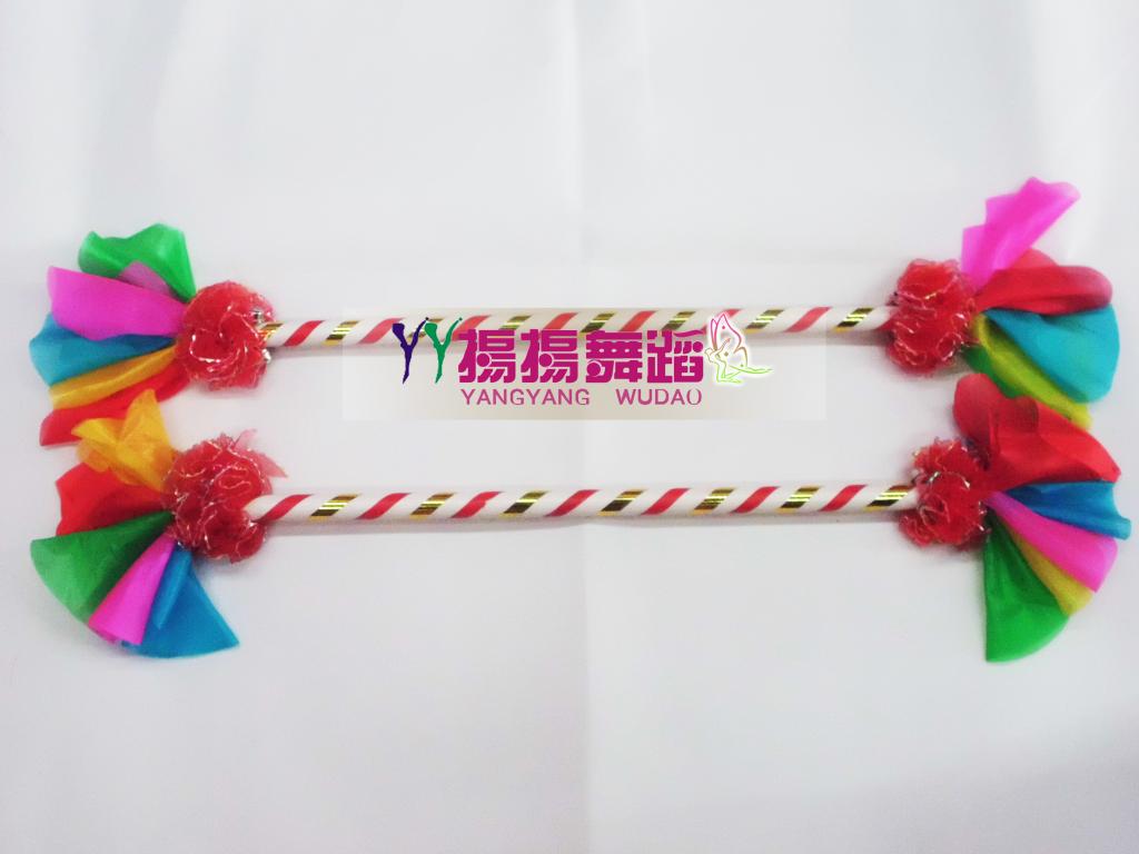 新款预售莲湘操特价花棍 广场舞体操连响 霸王鞭儿童花棍 舞蹈道
