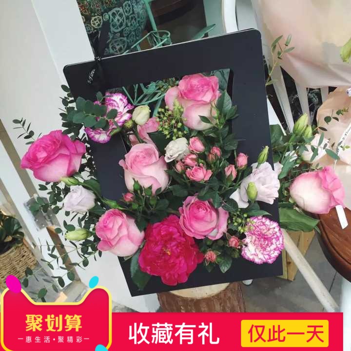 手提花篮纸质加厚 插鲜花包装盒 防水可放花泥手提纸盒花店用品|ruв категории доставка цветов/цветок моделирования/растения садоводства, Diy моделирования цветы материалов, художественная упаковка, цветочная тара - от Buy2taobao.com для оказания профессиональной услуги покупки агента Taobao