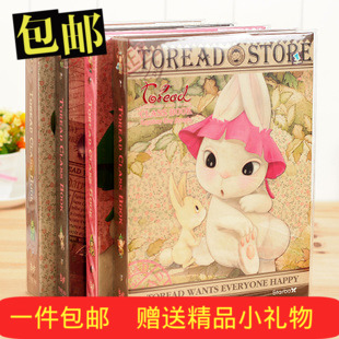 包邮送礼物 韩版联华可爱多丽猫咪兔子A4同学录/毕业纪念册/礼品在类目 电子词典/电纸书/文化用品, 纸张本册, 同学录/纪念册中 - 来自Buy2taobao.com提供专业的淘宝代购服务