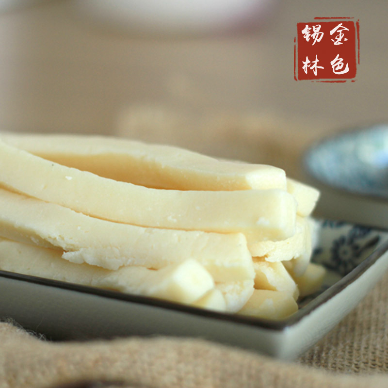 内蒙古特产 内蒙奶酪 牛奶条 金色锡林 牛奶棒 200g乳制品在类目 零食/坚果/特产, 奶酪/乳制品/, 内蒙古奶酪中 - 来自Buy2taobao.com提供专业的淘宝代购服务
