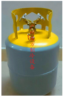 R22 R410 R134 Refrigerant recovery Cylinders Snow type steel cylinder Refrigerant automobile Refrigerant recoveryin the Hardware/Tool , Hand Tools , Tool Packs , Packs category - from Buy2taobao.com to provide professional Taobao agent buy service