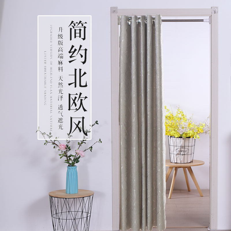 空调门帘隔断帘防冷气厨房防油烟布艺定制夏季北欧隔热半帘试衣间在类目 居家布艺, 窗帘门帘及配件, 门帘中 - 来自Buy2taobao.com提供专业的淘宝代购服务