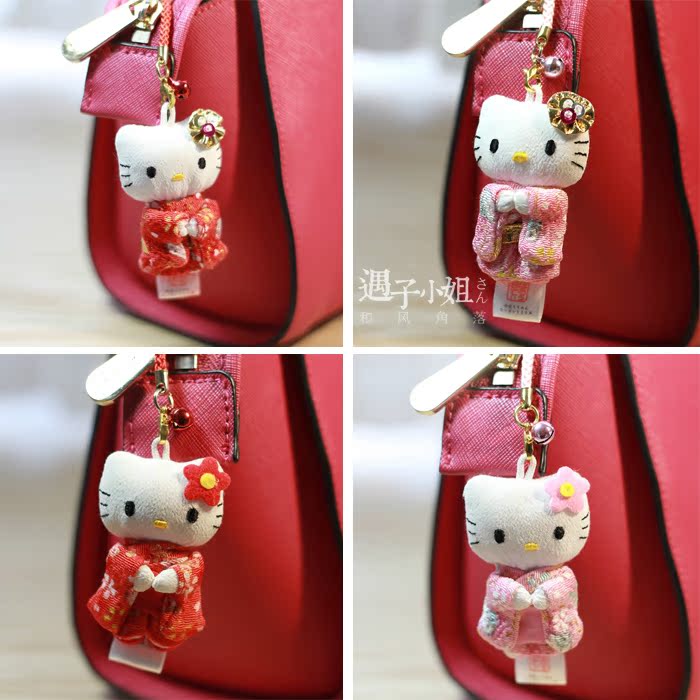 和风日式礼物钥匙扣手机链正版和服KITTY挂饰送闺蜜女友创意礼物在类目 节庆用品/礼品, 创意礼品, 钥匙扣中 - 来自Buy2taobao.com提供专业的淘宝代购服务