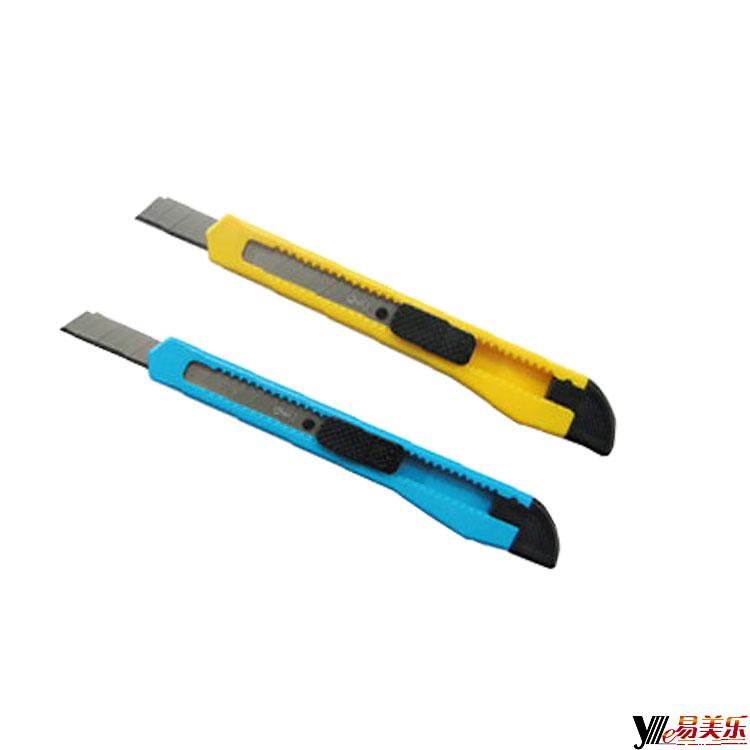 得力美工刀 小号 学生美工刀 削铅笔刀 得力文具 2052在类目 电子词典/电纸书/文化用品, 裁剪用品, 美工刀中 - 来自Buy2taobao.com提供专业的淘宝代购服务