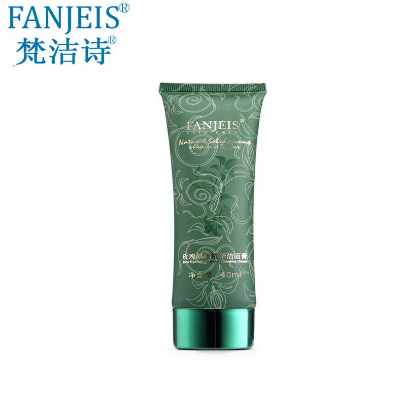 FANJEIS/梵洁诗玫瑰原液精华洁面膏40ml在类目 美容护肤/美体/精油, 洁面中 - 来自Buy2taobao.com提供专业的淘宝代购服务