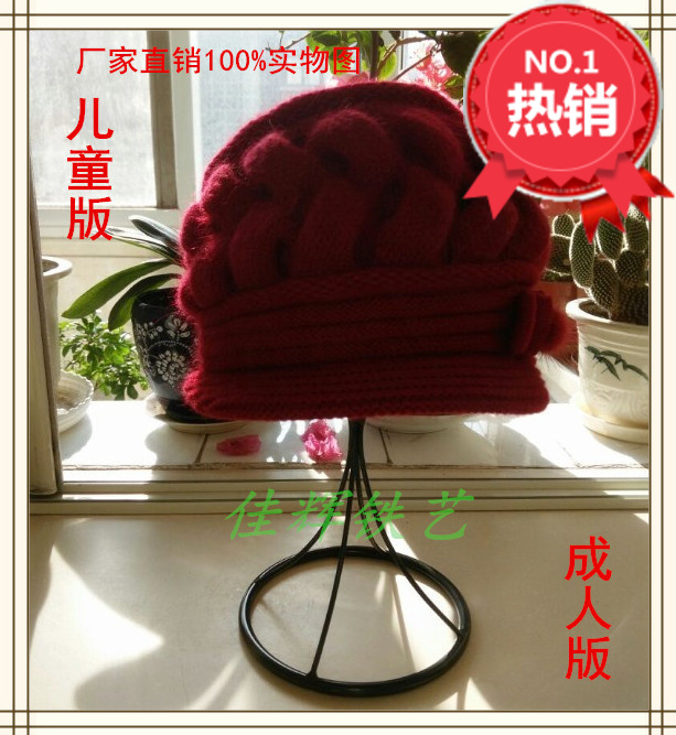 鐵藝帽子架展示架兒童帽子架模特架子收納架成人帽架帽托促銷在類目 住宅傢俱, 架類, 衣帽架中 - 來自Buy2taobao.com提供專業的淘寶代購服務