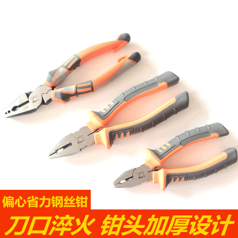 老虎钳省力钢丝钳6寸8寸克丝钳平口钳偏心钳花腮斜口断线电工钳子在类目 五金/工具, 手动工具, 夹持类工具, 钢丝钳中 - 来自Buy2taobao.com提供专业的淘宝代购服务
