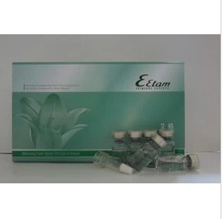 包郵 Eetam艾格化妝品祛紅血絲修複原液 3MLX6支在類目 美容護膚/美體/精油, 面部精華中 - 來自Buy2taobao.com提供專業的淘寶代購服務