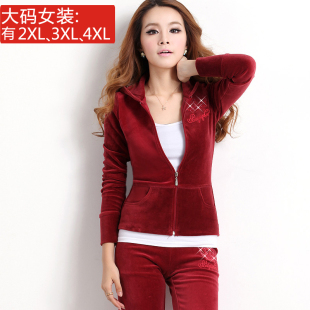 <em>天猫淘宝商城女装</em>|淘宝网新款<em>女装</em>|天猫品牌女