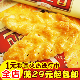  韩国原装零食 乐天lotte蜂蜜烤制树叶饼干 叶子饼干90g