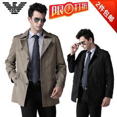 Ветровка мужская 2013 Армани мужские куртки