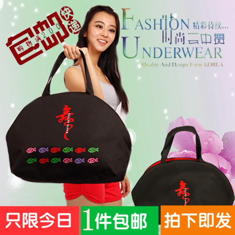 成人舞蹈包广场舞背包瑜伽包加厚帆布防水单肩包团体表演定做印字|ruв категории Детская одежда, детей аксессуары, сумка - от Buy2taobao.com для оказания профессиональной услуги покупки агента Taobao