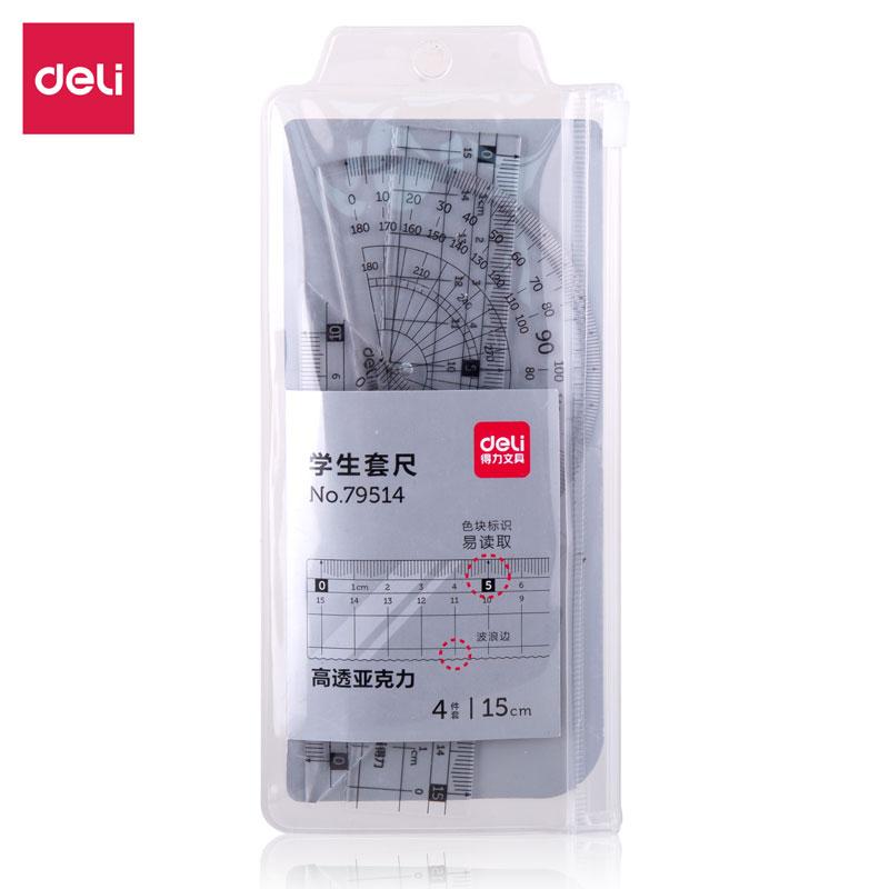 Effective Set rule lovely children pupil multi-function Ruler suit Korean Edition Stationery study Supplies Triangle ruler Protractorin the Electronic Dictionary/Electronic paper book/Stationery , Drawing measurement products , Various types of foot/Triangle category - from Buy2taobao.com to provide professional Taobao agent buy service