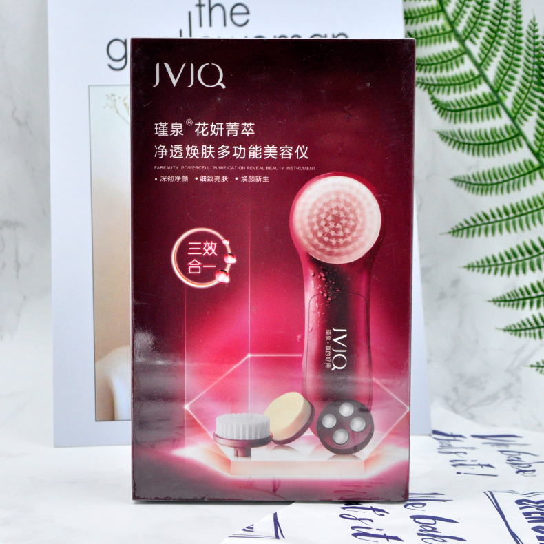 瑾泉 花研菁萃淨透煥膚多功能美容儀三效合壹 洗臉儀 洗臉刷在類目 個人護理/保健/按摩器材, 清潔美容工具, 電子美容儀中 - 來自Buy2taobao.com提供專業的淘寶代購服務