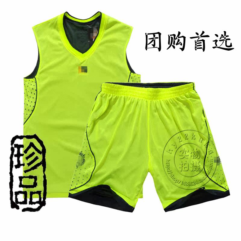 包邮 NBA basketball clothes suit men's shirt, wear breathable mesh on both sides printed lettering custom basketball clothing