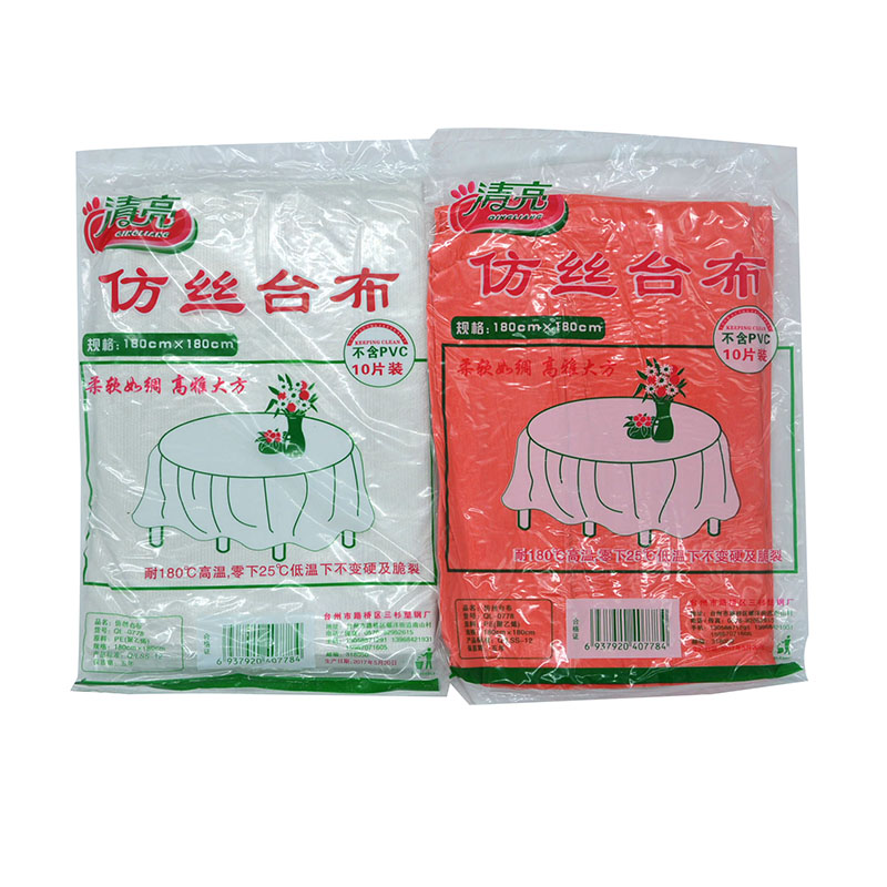 紅色/白色 壹次性台布 塑料桌布 仿絲180cm 餐桌布 1包價在類目 餐飲具, 一次性餐桌用品, 一次性桌布中 - 來自Buy2taobao.com提供專業的淘寶代購服務