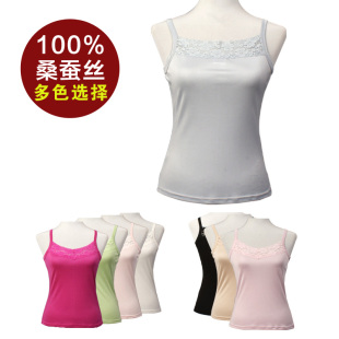  个性前后穿真丝蕾丝花边吊带背心 女100%桑蚕丝针织背心上衣多色