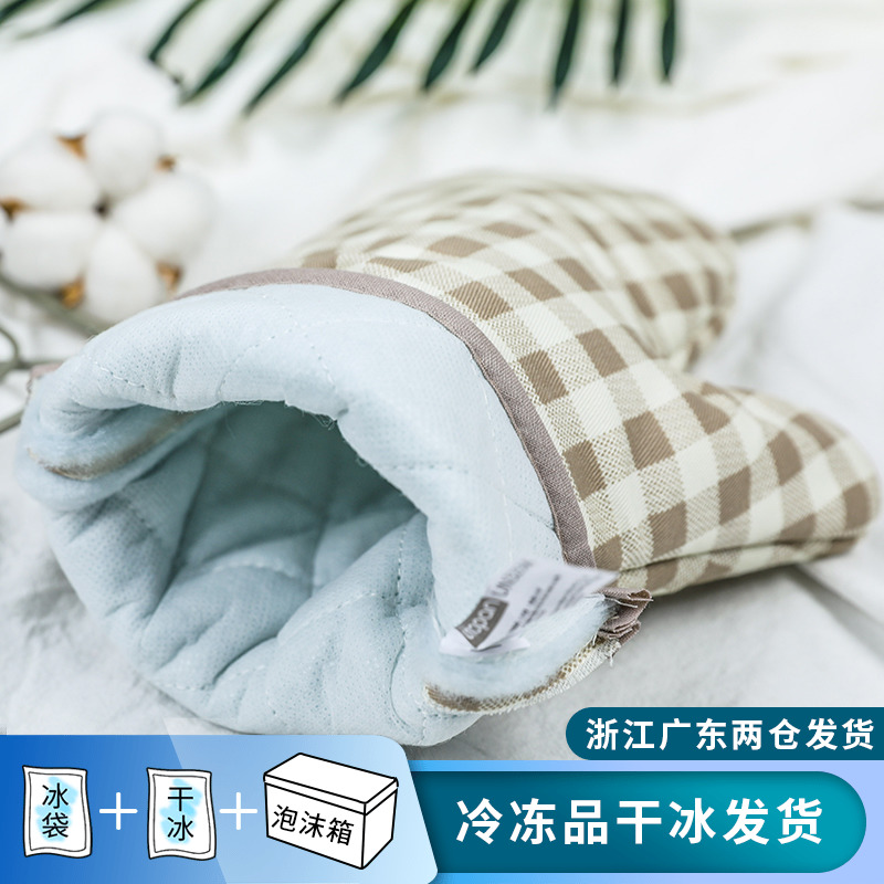 屋诺 烤箱微波炉耐热隔热防烫保护手套 格子单只装 烘焙工具在类目 厨房/烹饪用具, 厨用小工具/厨房储物, 厨房电器配套用品, 微波炉手套中 - 来自Buy2taobao.com提供专业的淘宝代购服务